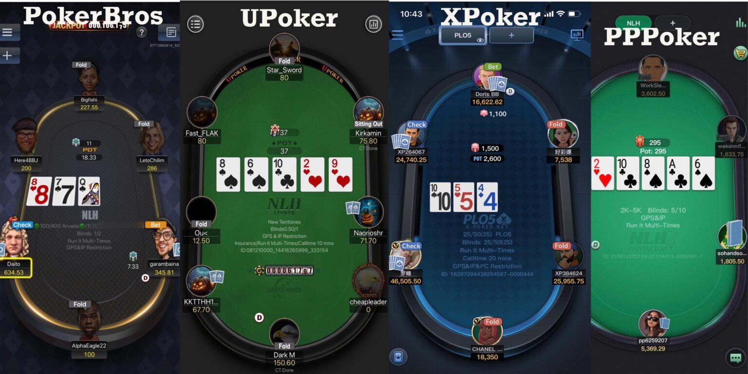 ldplayer pokerbros